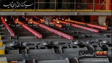 فولاد کاوه جنوب کیش؛ سومین تولیدکننده بزرگ شمش فولادی ایران