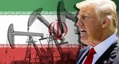 ترامپ به سیم آخر زد | خرید نفت از ایران برای دنیا ممنوع شد؟