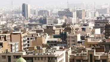 تامین تهران با فروش ملک؟