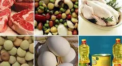 حبوبات نوسانی، روغن محدود؛ بازار اقلام اساسی در نوسان