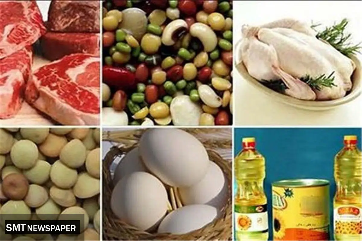 حبوبات نوسانی، روغن محدود؛ بازار اقلام اساسی در نوسان
