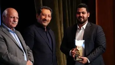 سامان سلطانی به عنوان جوان کارآفرین ،برگزیده سی امین دوره مراسم روز ملی صنعت و معدن شد.