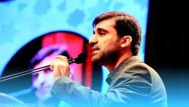 سرمایه‌گذاری برای تولید نیازمند اصلاح