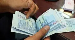 یارانه ۲ میلیونی متولدین فروردین واریز شد
