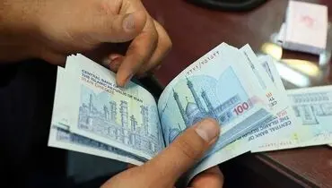 یارانه جدید امروز واریز شد /  شارژ کالابرگ ۲ میلیون تومانی مادران و یک میلیون تومانی خانوارها