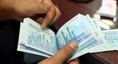 شارژ جدید کالابرگ کودکان آغاز شد