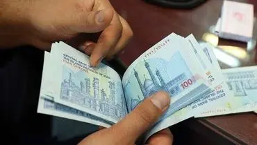 جزئیات افزایش حقوق‌ها در سال ۱۴۰۵ اعلام شد