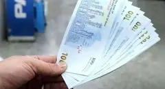 پرداخت حقوق بر اساس عملکرد؛ طرح جدید دولت برای کارکنان