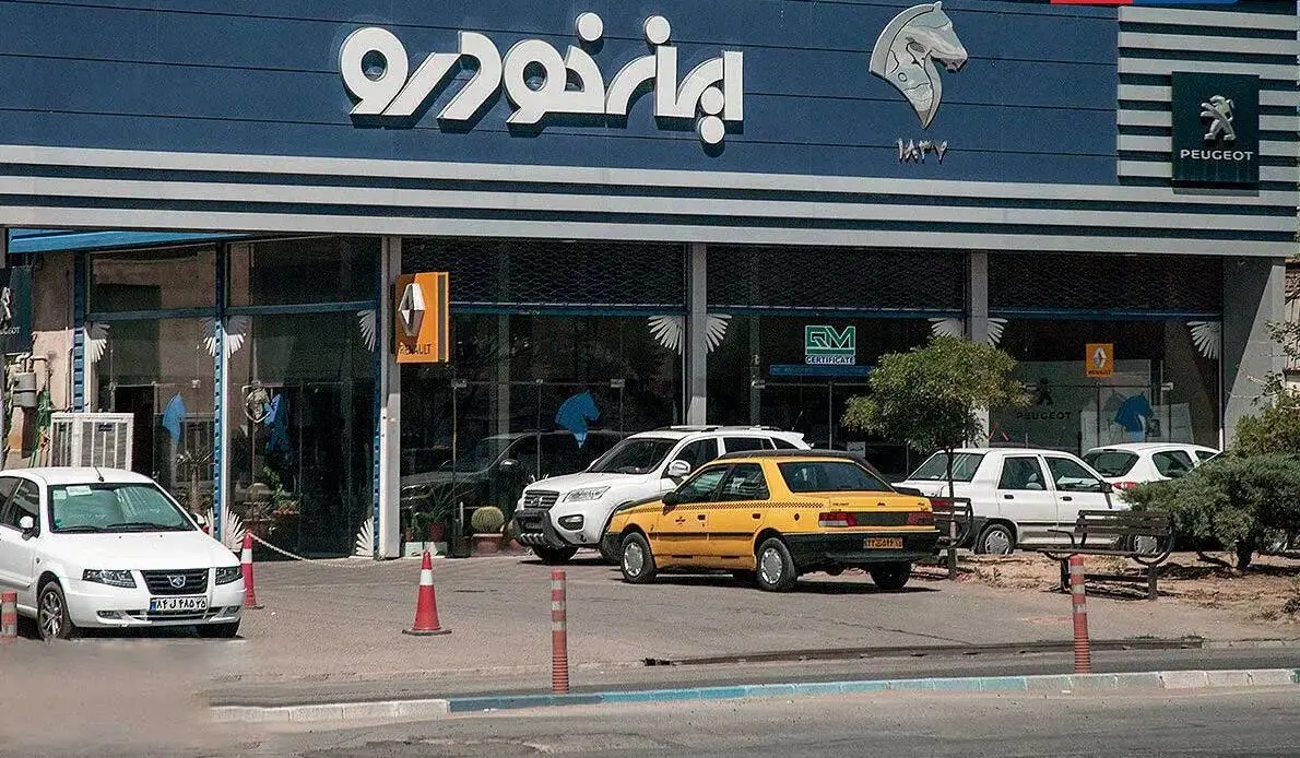 نتیج قرعه کشی ایران خودرو اعلام شد +‌ لیست برندگان