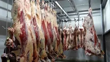 خودکفایی به قیمت کاهش مصرف!