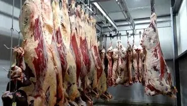 خودکفایی به قیمت کاهش مصرف!