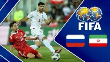 خلاصه بازی روسیه 2 - ایران 1