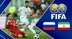 خلاصه بازی روسیه 2 - ایران 1