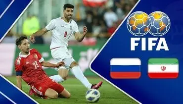 خلاصه بازی روسیه 2 - ایران 1