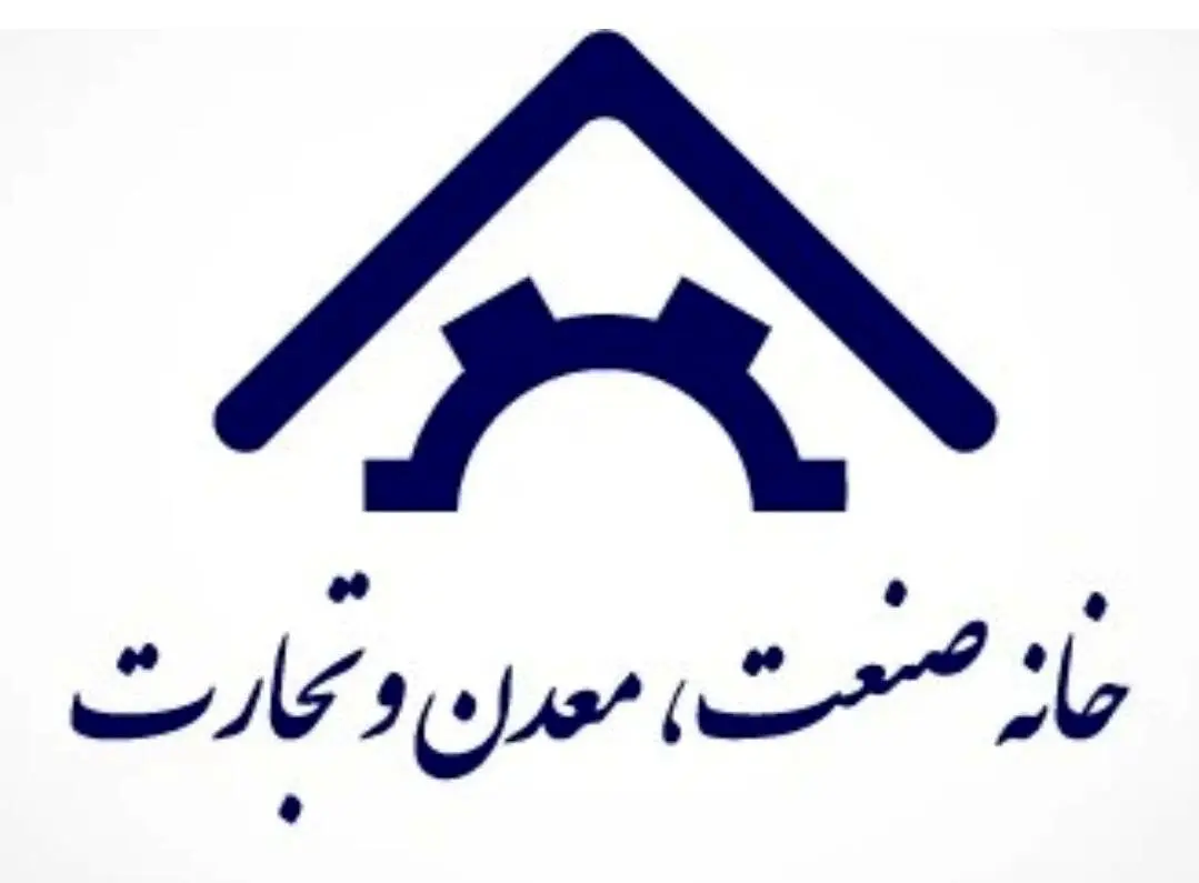 کارگروه تخصصی رسیدگی به مسائل برق واحدهای صنعتی با محوریت خانه صمت ایران تشکیل می‌شود