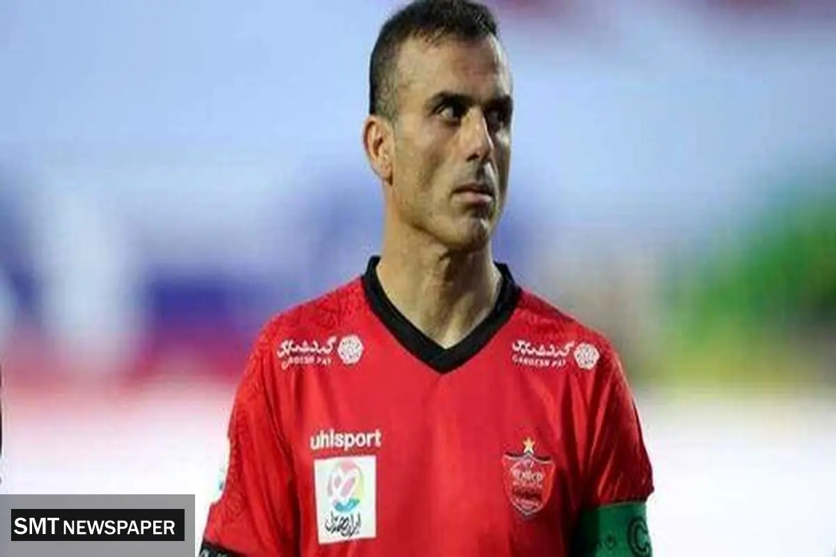 سیدجلال حسینی به کادرفنی پرسپولیس بازنمی‌گردد