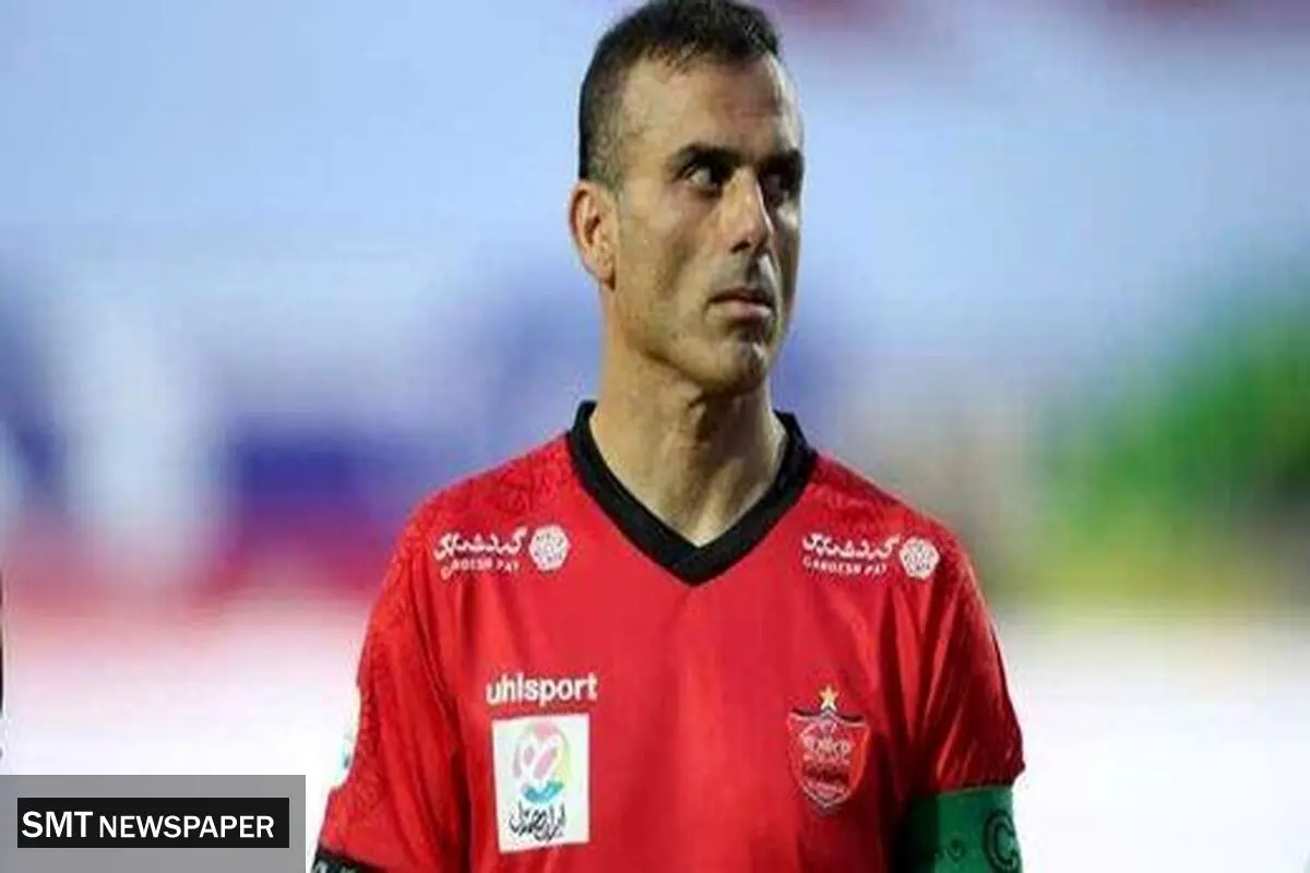 سیدجلال حسینی به کادرفنی پرسپولیس بازنمی‌گردد