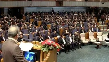 شرکت صنایع پتروشیمی خلیج‌فارس، باز هم برترین شرکت ایران شد
