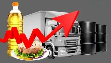 سوخت سه‌نرخی و گرانی کالاها؛ اثرات افزایش نرخ گازوئیل