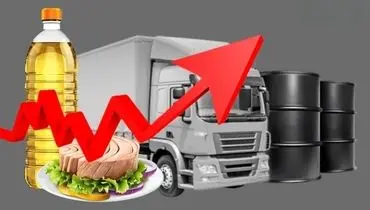 سوخت سه‌نرخی و گرانی کالاها؛ اثرات افزایش نرخ گازوئیل