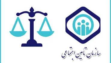 محرومیت کارگران از بیمه تأمین اجتماعی