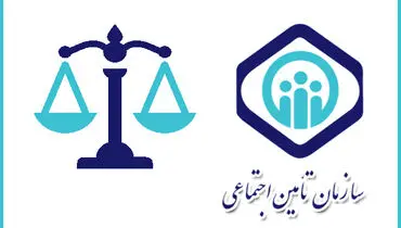 محرومیت کارگران از بیمه تأمین اجتماعی