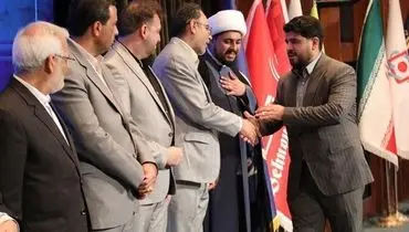 اعطای نشان تعهد محیط زیست به فولاد کاوه جنوب کیش