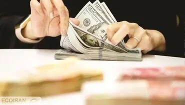 بازار شگفت‌انگیز ارز