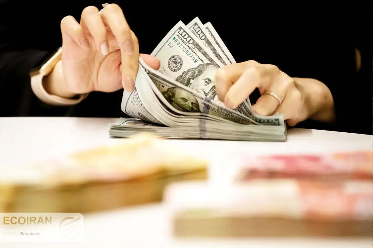 بازار شگفتانگیز ارز