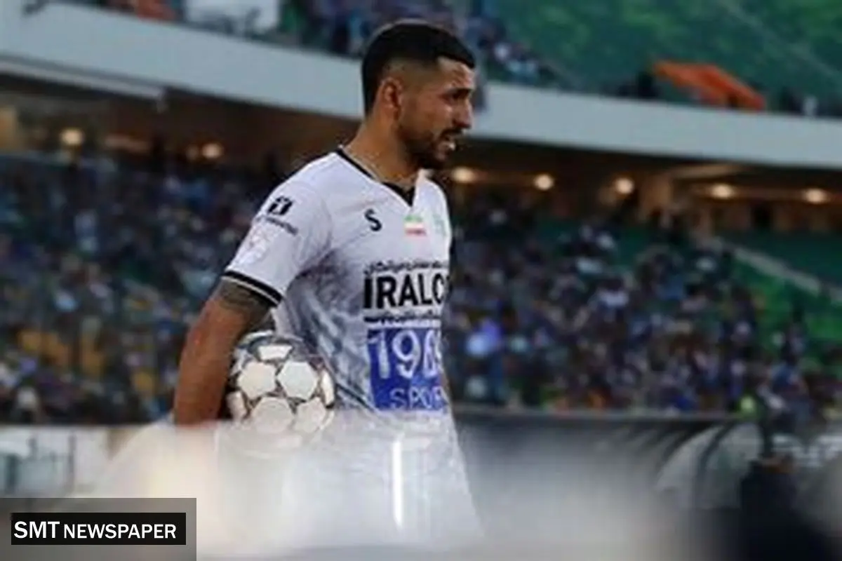 ستاره لیگ برتر قید پرسپولیس را زد !