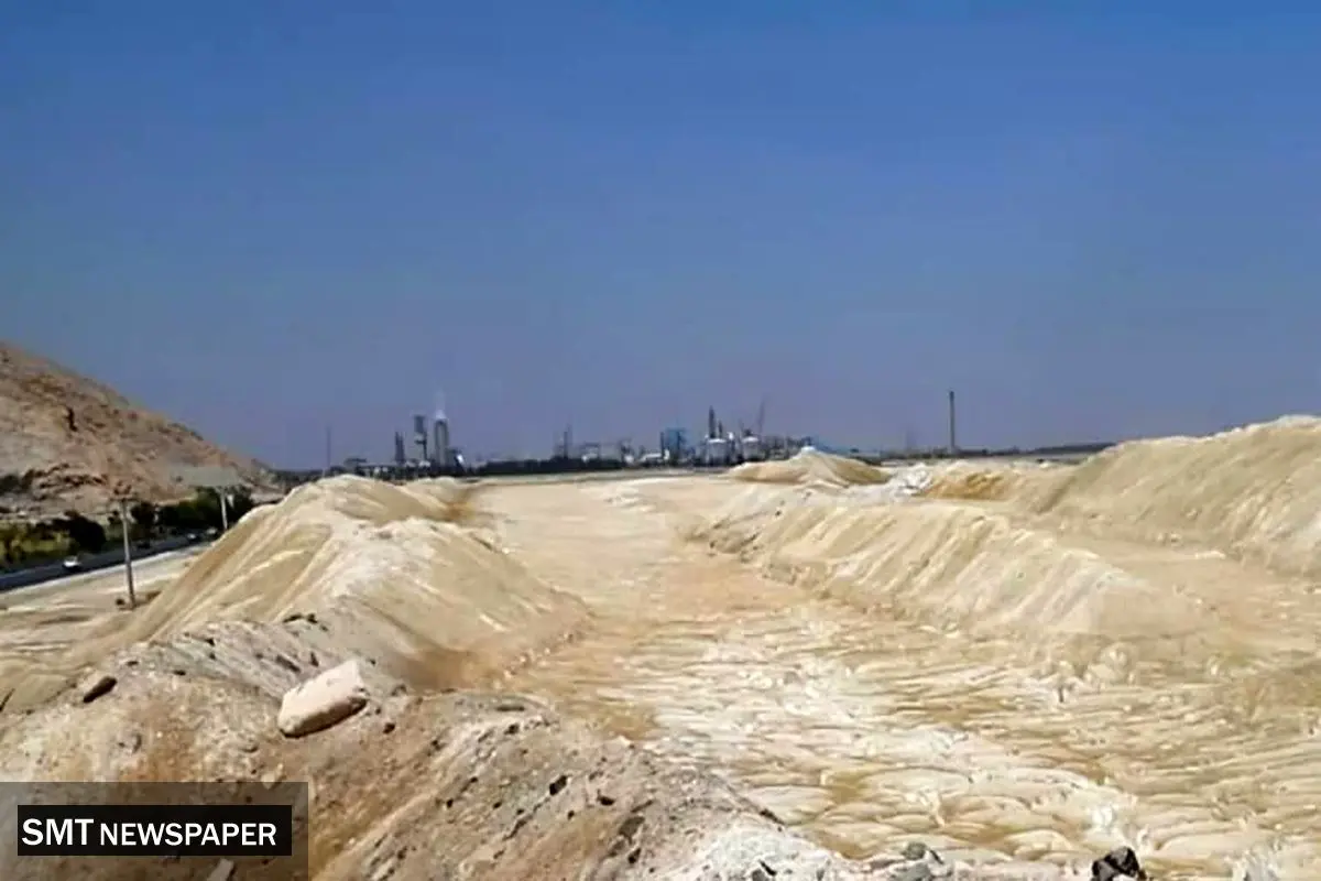 «شرکت پتروشیمی شیراز با رویکردی نوآورانه، به دنبال تبدیل کردن ضایعات کلرید کلسیم به محصولات ارزشمند است.»