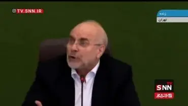 انتقاد تند قالیباف از عملکرد دانشگاه فرهنگیان +‌فیلم