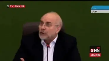 انتقاد تند قالیباف از عملکرد دانشگاه فرهنگیان +‌فیلم