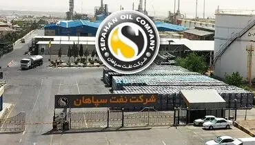 رشد انفجاری «شسپا»؛جهش ۲۱۸ درصدی درآمد ریالی در سایه رشد ۴۳ درصدی تولید 