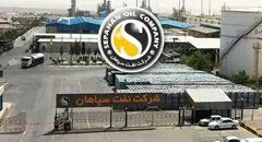 رشد انفجاری «شسپا»؛جهش ۲۱۸ درصدی درآمد ریالی در سایه رشد ۴۳ درصدی تولید 