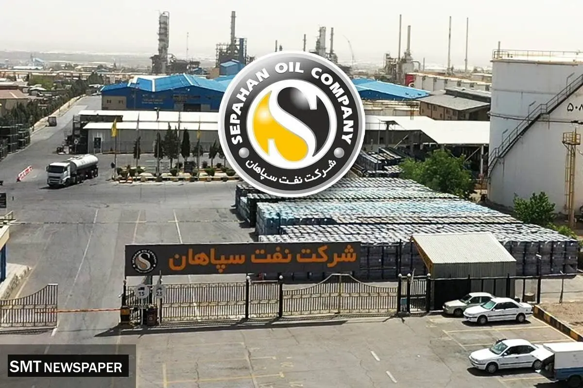 رشد انفجاری «شسپا»؛جهش ۲۱۸ درصدی درآمد ریالی در سایه رشد ۴۳ درصدی تولید 
