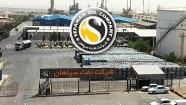 رشد انفجاری «شسپا»؛جهش ۲۱۸ درصدی درآمد ریالی در سایه رشد ۴۳ درصدی تولید 