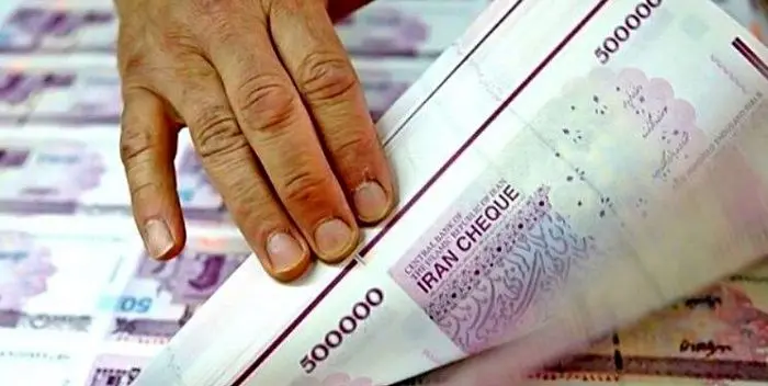  بازپس‌گیری قدرت خلق پول از بانک‌ها به نفع مردم