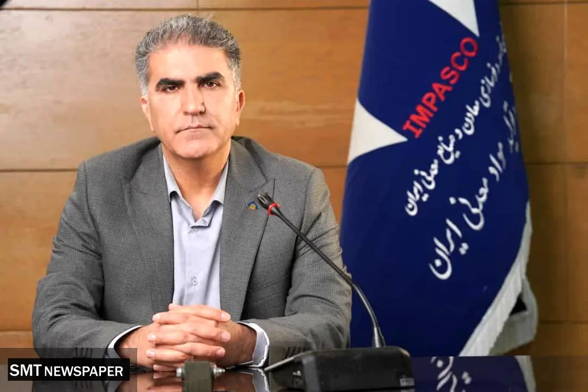 انجام مطالعات اولیه اکتشاف عمیق در دو معدن سنگ آهن گل گهر سیرجان