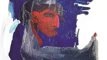 پهنه جادویی رنگ