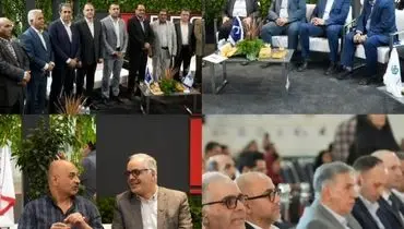 فرصتی ارزشمند برای آینده‌نگری در بخش معدن