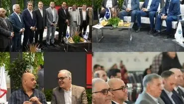 فرصتی ارزشمند برای آینده‌نگری در بخش معدن