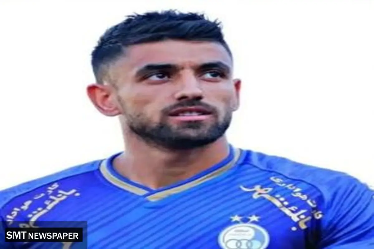 کنار گذاشتن مهاجم استقلالی توسط مربی پرسپولیسی
