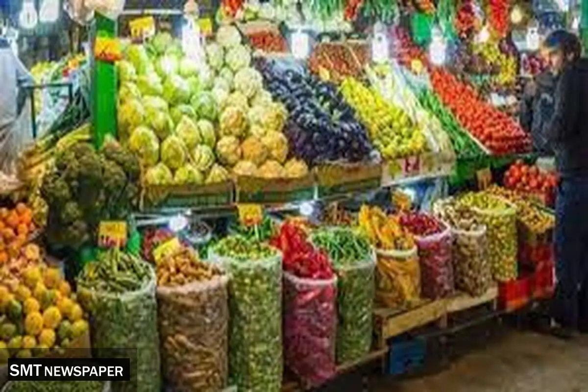 قیمت گذاری محصولات کشاورزی چگونه ساماندهی می‌شود؟