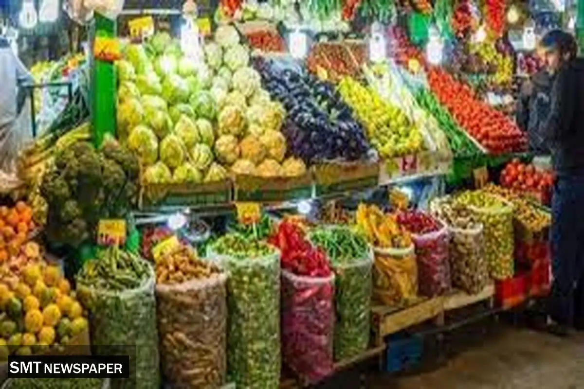 قیمت گذاری محصولات کشاورزی چگونه ساماندهی میشود؟
