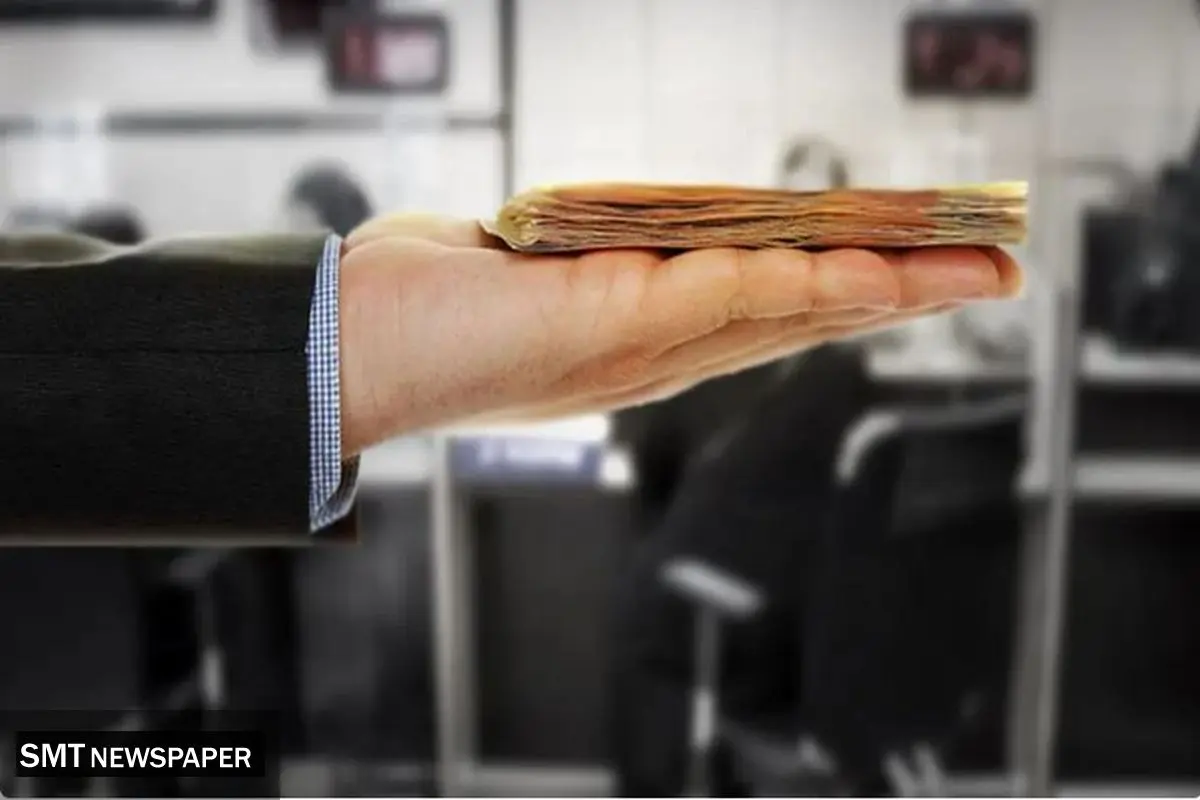 بازار باز دوباره شاهد ورود نقدینگی بانک مرکزی شد