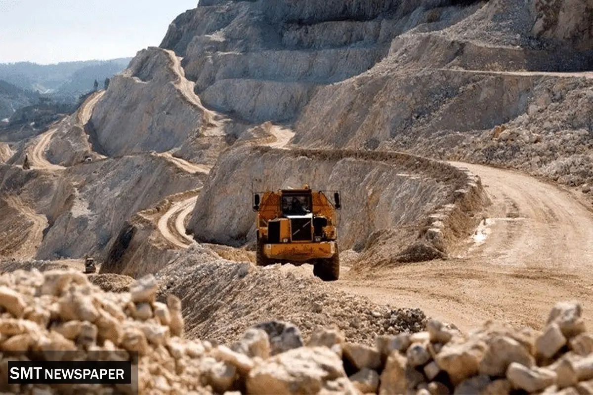 چتر حمایت در زیر زمین