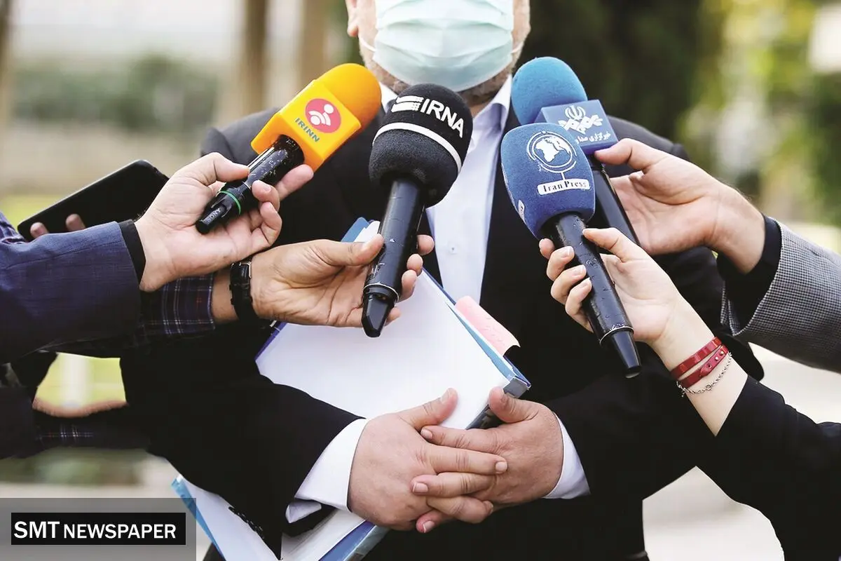 کاهش محتوای تولیدی به دلیل مشکلات اقتصادی
