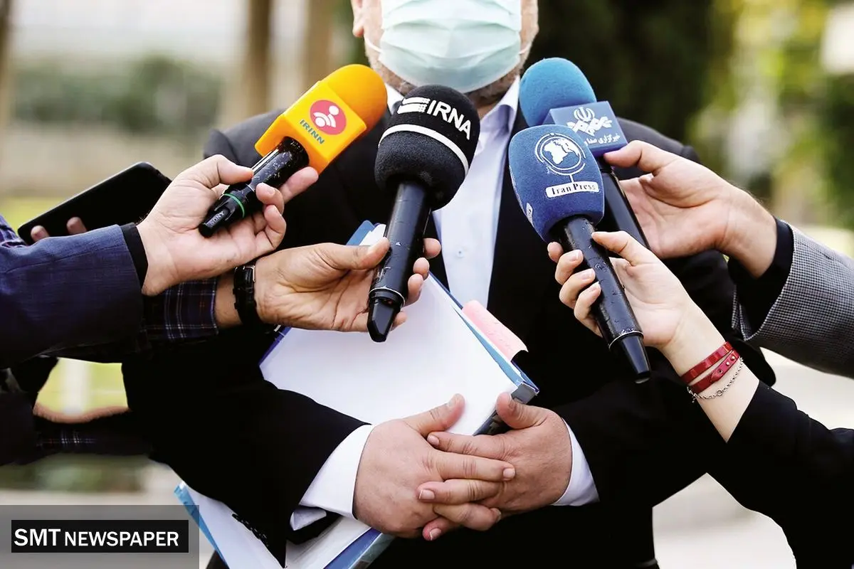 کاهش محتوای تولیدی به دلیل مشکلات اقتصادی