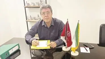تافته جدابافته